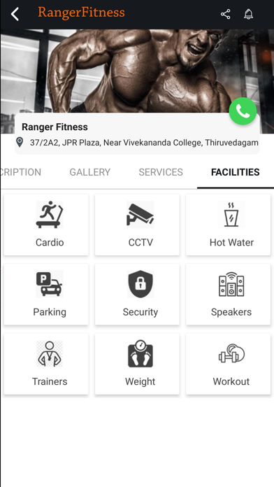 Ranger Fitness Screenshot