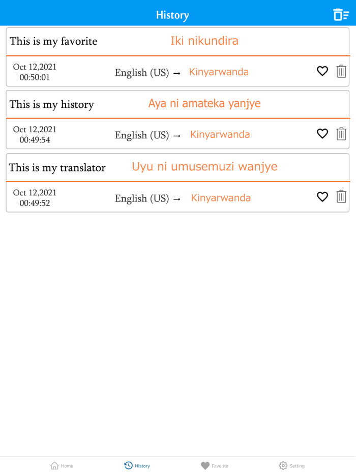 English To Kinyarwanda Trans