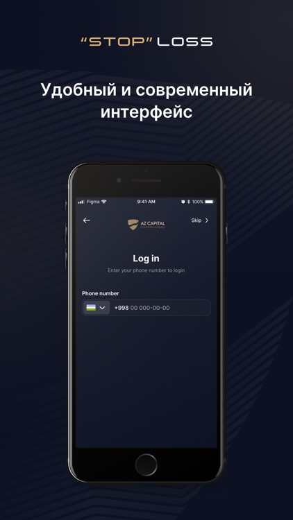 StopLoss: AZ Capital