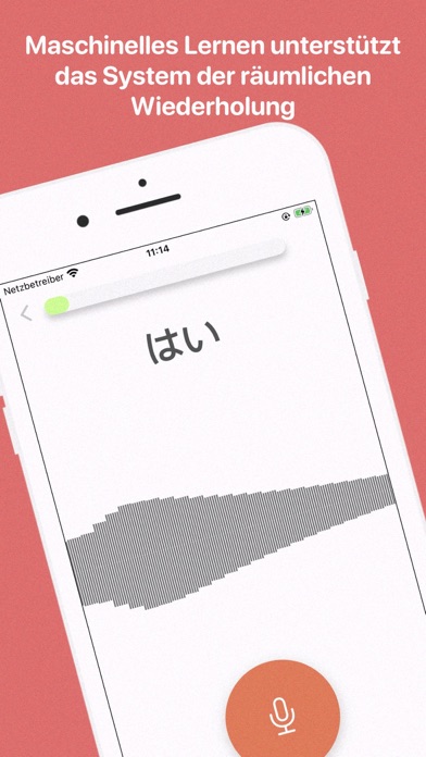 Japanisch für Anfänger mit TPS Screenshot