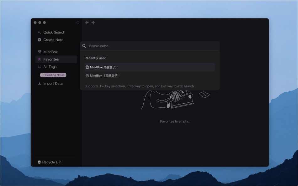 #10. MindBox - A note-taking app (macOS) 由: 冉 罗