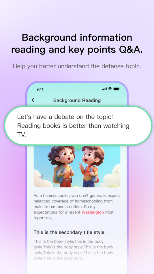 #3. DebateBuddy: AI-Powered Debate (iOS) 由: ALLSCHOOLS PTE. LTD.