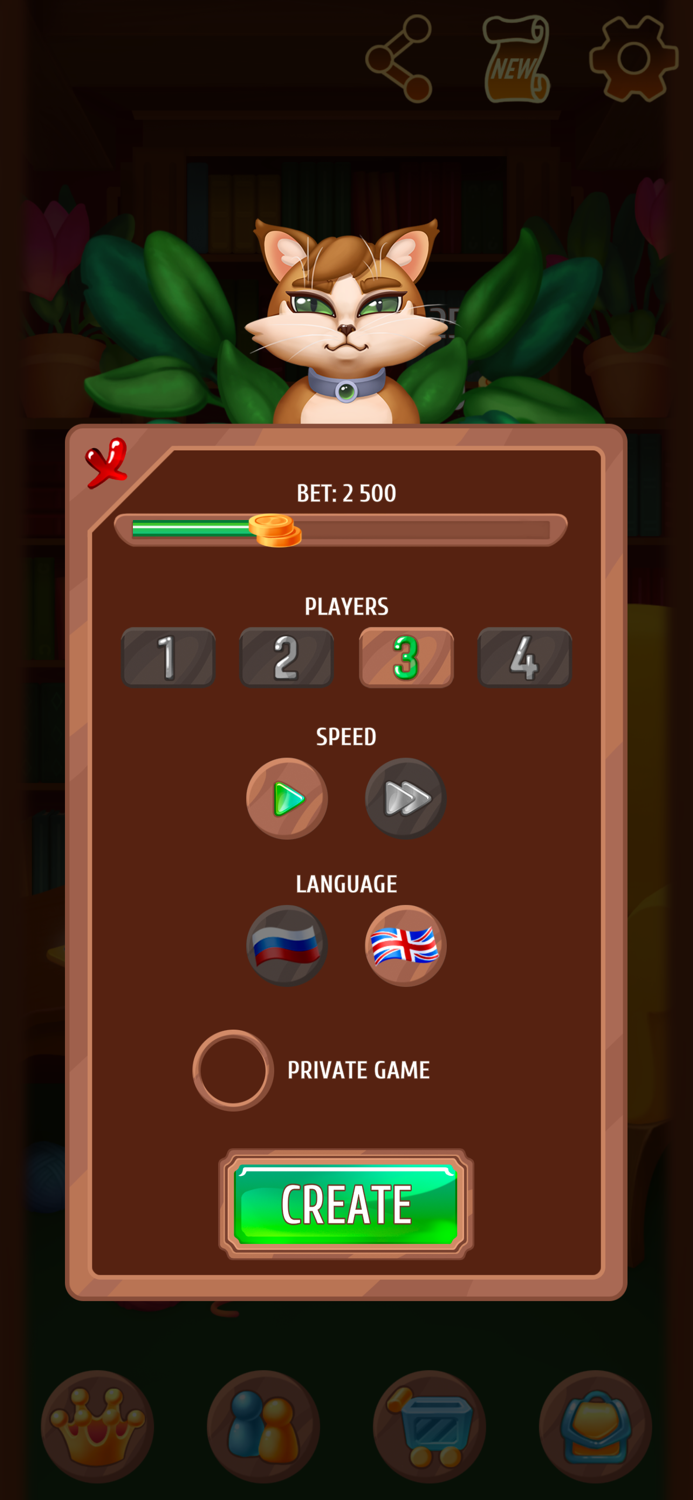 Wordboom - Online Word Game