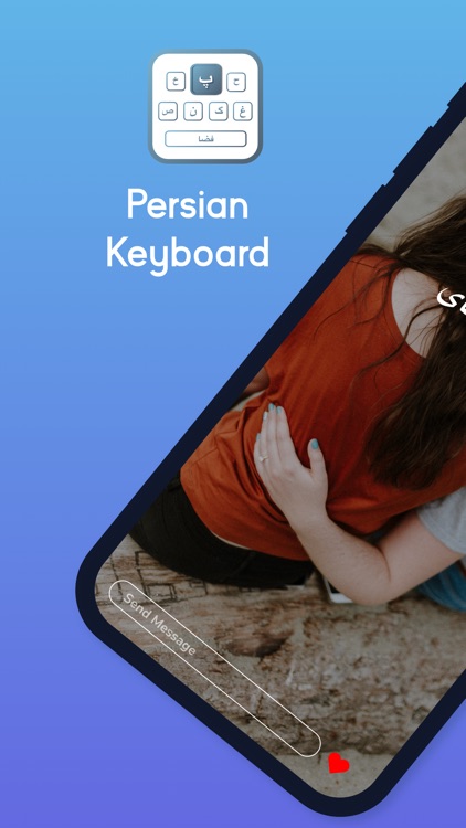 Persian Keyboard - Farsi Keys