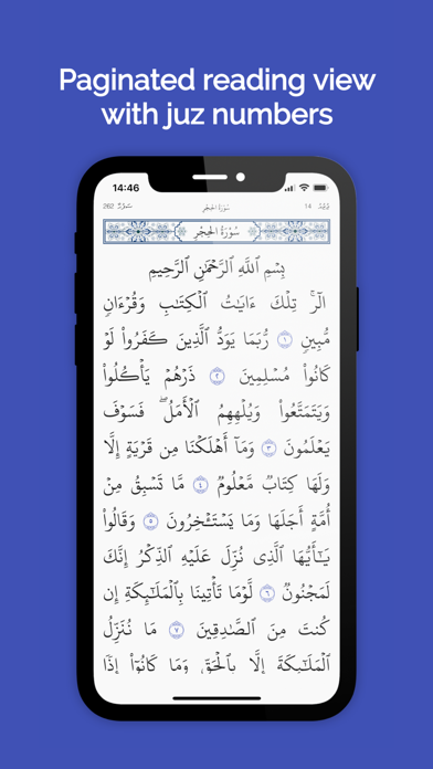 QuranMV - Dhivehi Tharujama Screenshot