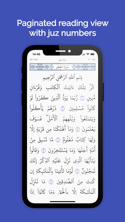 QuranMV - Dhivehi Tharujama