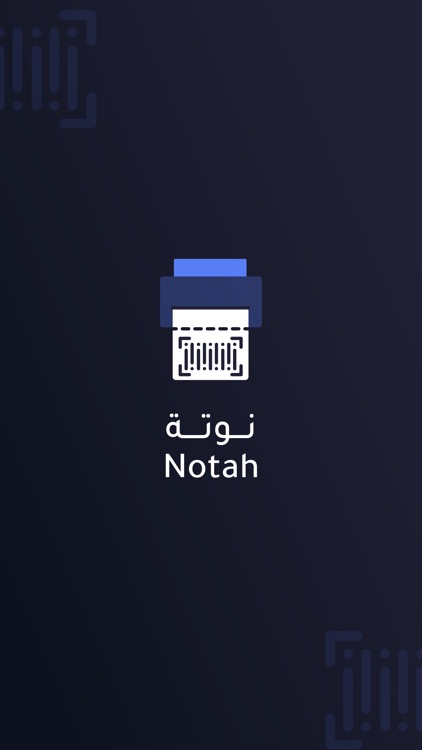 Notah | نوتة