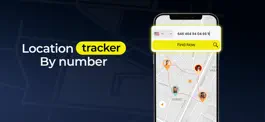 Game screenshot Отслеживание телефона GPS hack