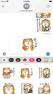 ランラン猫 18 (jpn) iphone screenshot 1