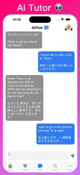Game screenshot Learn Japanese + mod apk