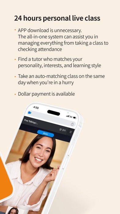 Wingkey Screenshot