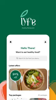 lyfe food app iphone screenshot 1