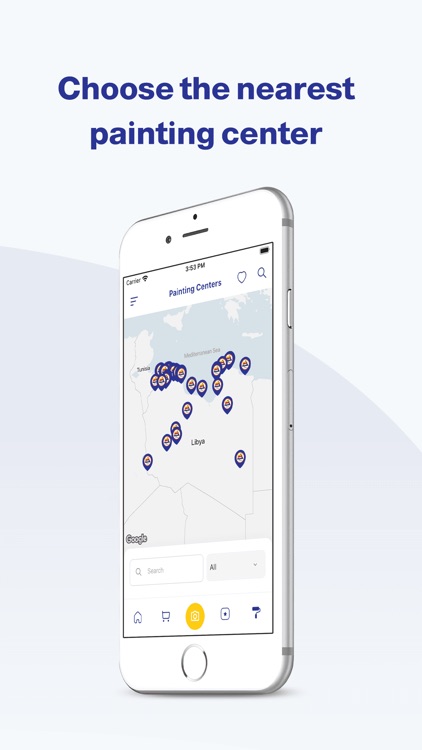 Almadina Misurata Paints screenshot-6