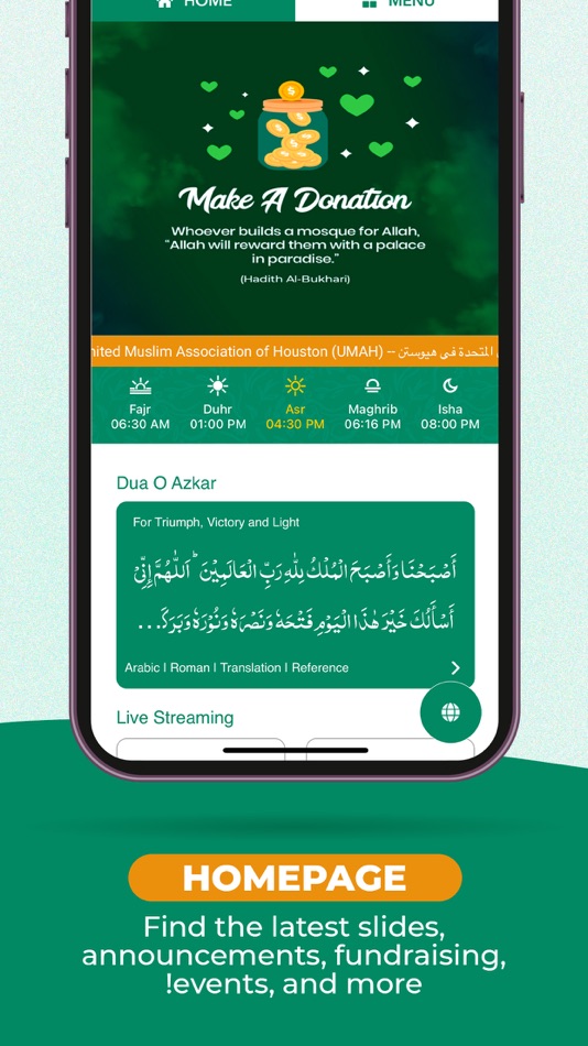 #2. UMAH. (iOS) 由: RAWDAH, LLC
