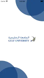 gu-student problems & solutions and troubleshooting guide - 2