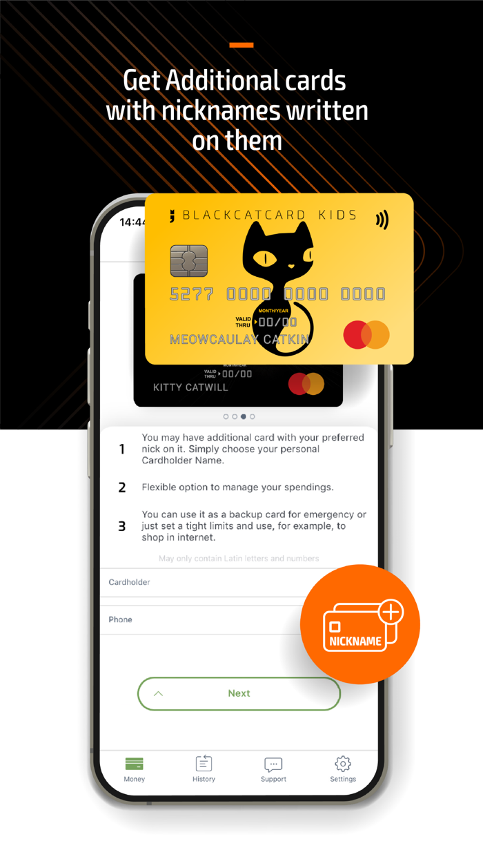 Blackсatсard my prepaid card