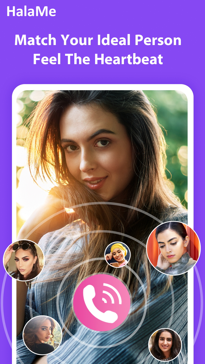 HalaMe شات آمن وتعارف حقيقي