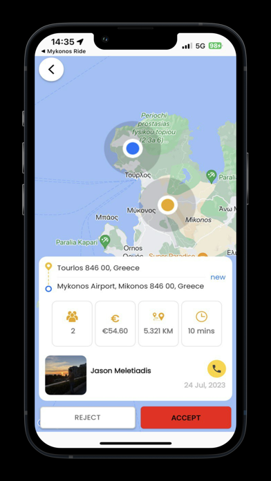 Mykonos Ride Driver Screenshot