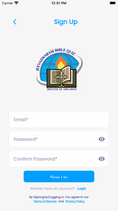Bible Quiz - Jeevaswaram Screenshot