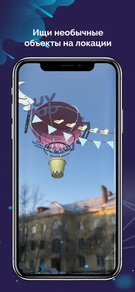 Game screenshot UVLab mod apk