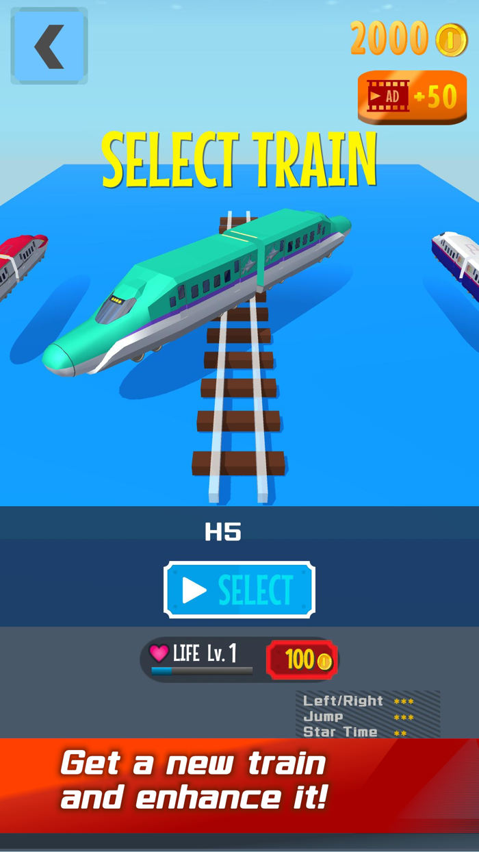 SuperTrainRun TohokuHokkaido