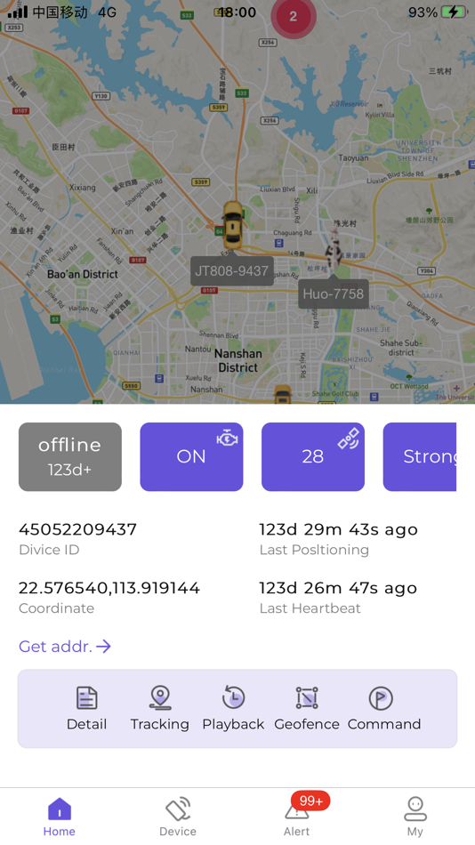 #2. iMonitor.sa (iOS) 由: Vehicles Tracking Information Technology