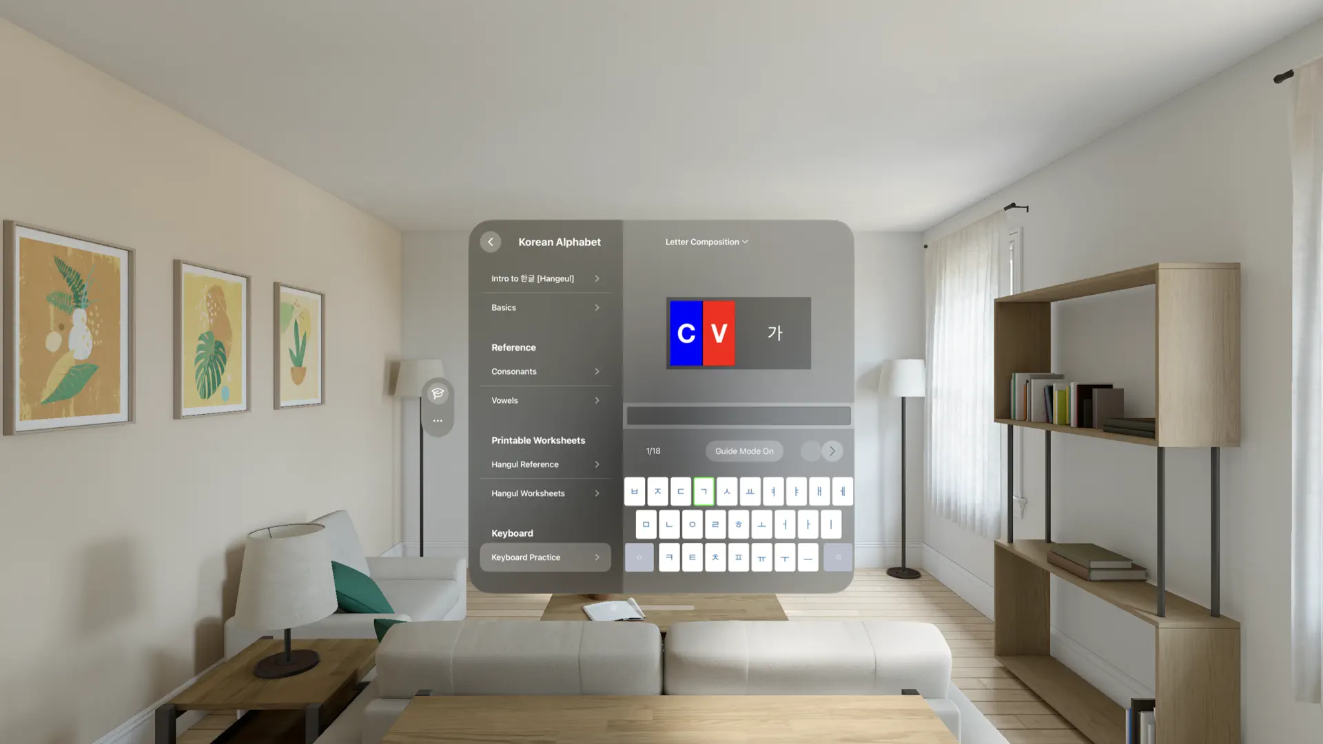 Korean - Lessons+ screenshot 5