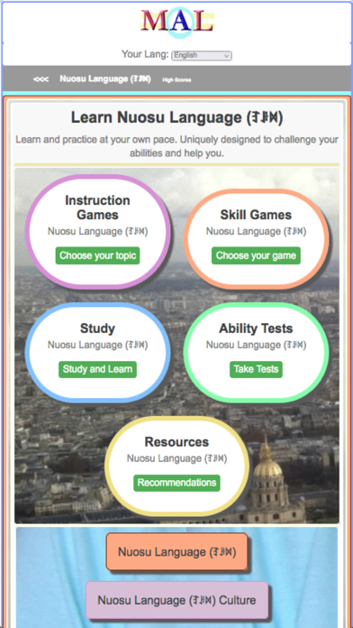 Nuosu M(A)L Screenshot