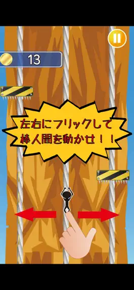 Game screenshot Stick and Coin mod apk