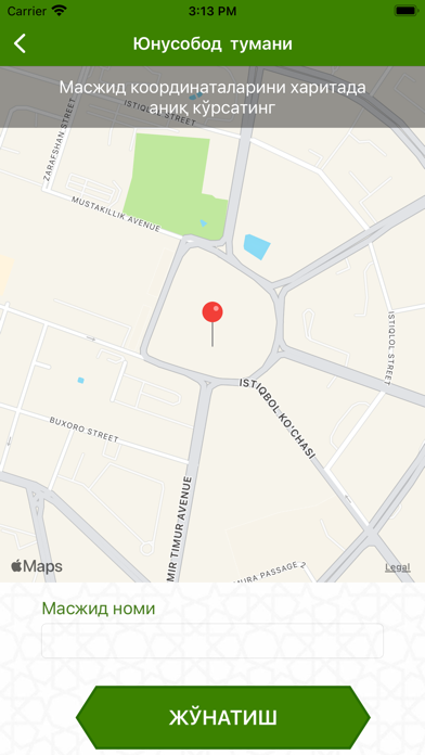 Мasjidlar Screenshot