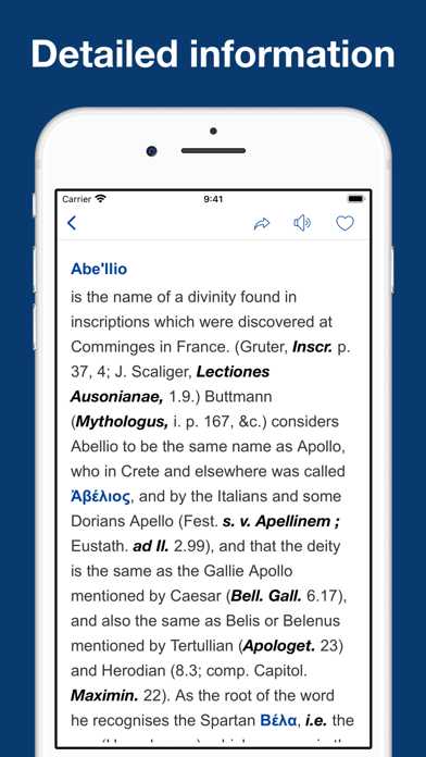 Greek and Roman Dictionaries Screenshot