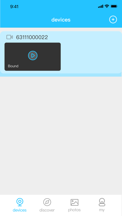 KinetCam Screenshot