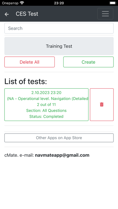 Navigation Operational CES Screenshot