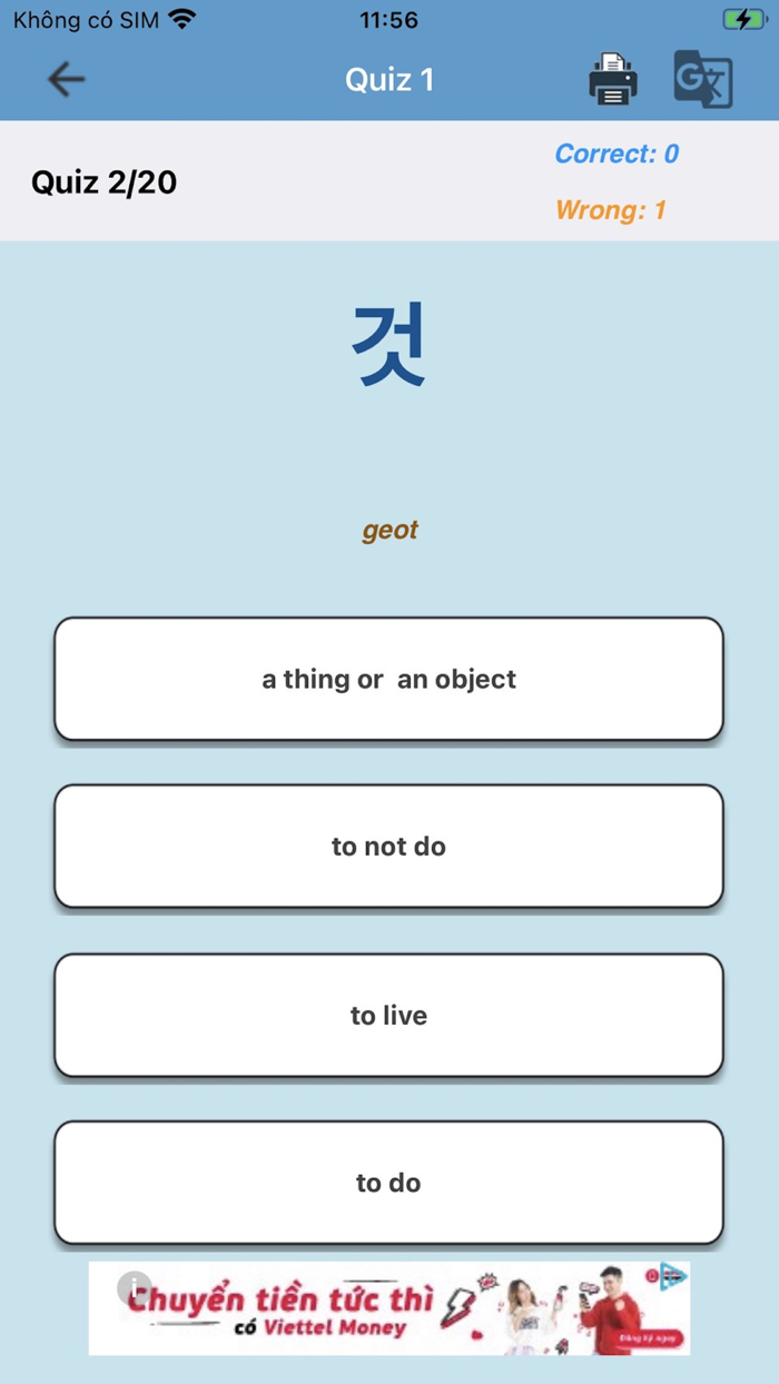 6000 Korean Most Common Words