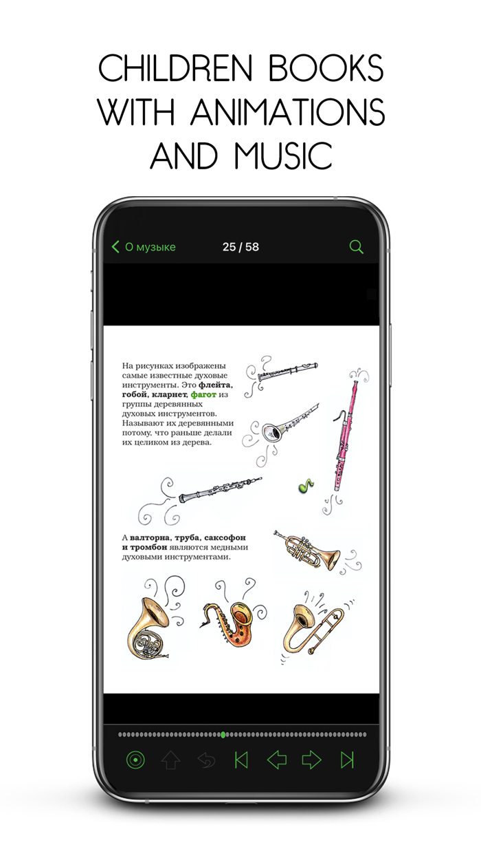 VMК — Verimag Media Books