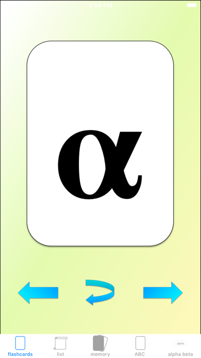 another Greek Alphabet Screenshot