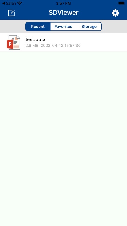 安全文档查看器