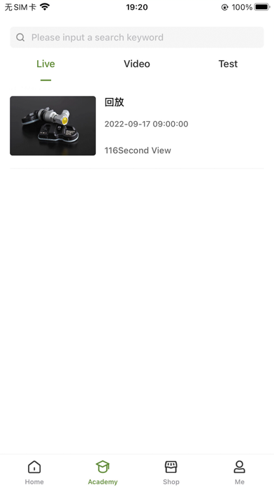 RACEXING Screenshot