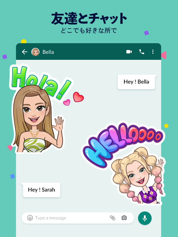 Avatoon: Avatar Creator, Emojiのおすすめ画像4