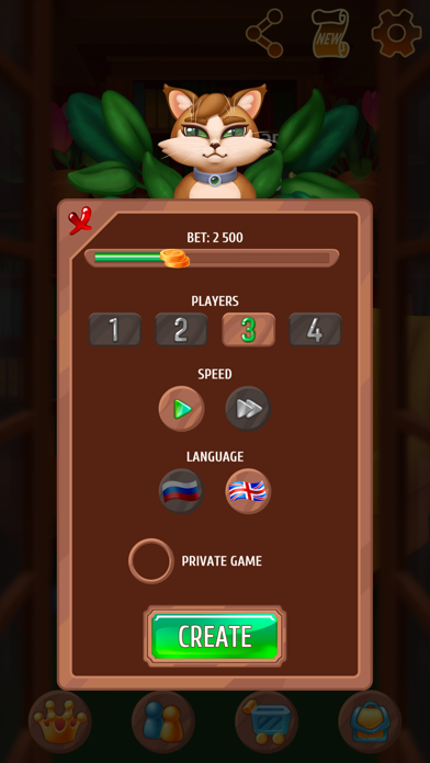 Wordboom - Online Word Game Screenshot