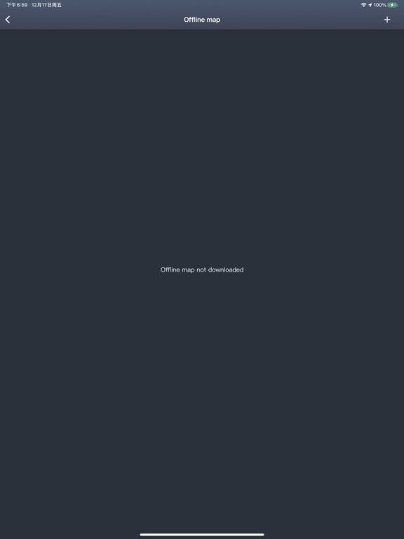 Screenshot #4 pour XQUAD