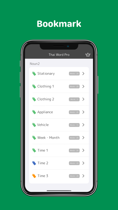 Thai Word Proのおすすめ画像4