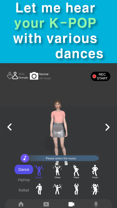 Screenshot #3 pour AIDOLTV