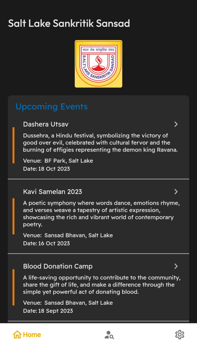 Salt Lake Sanskritik Sansad Screenshot