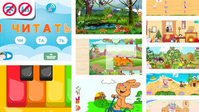 Kids learning preschool games Screenshot