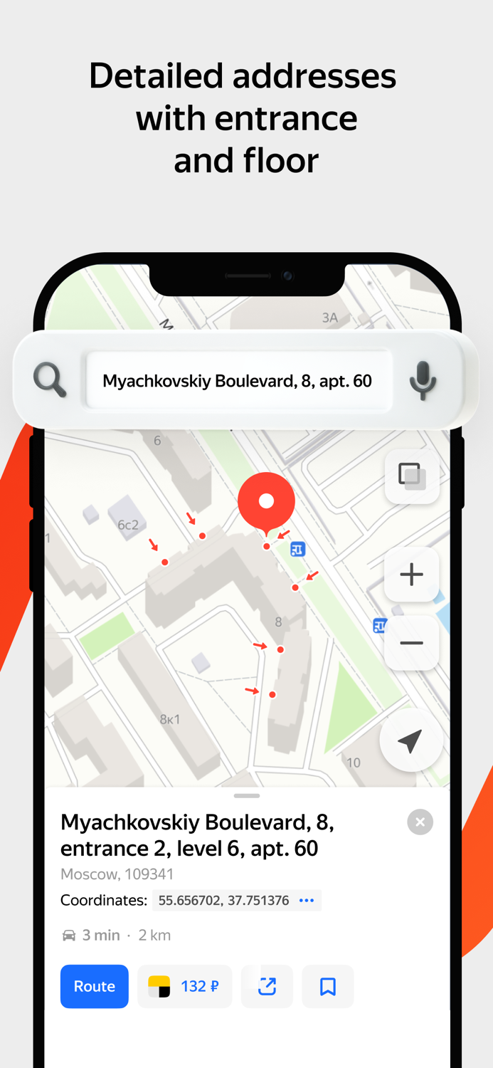 Yandex Maps and Navigator