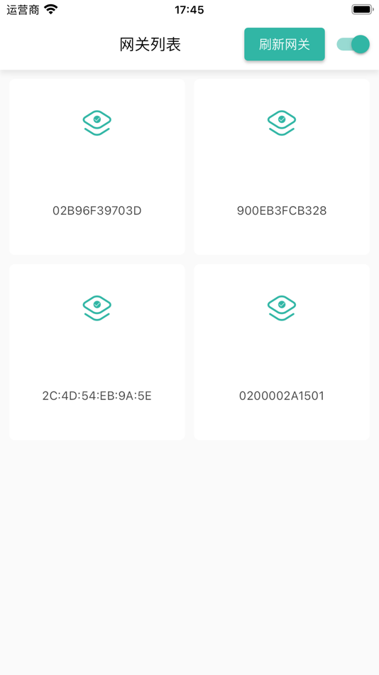 #1. 爱智居-工程调试工具 (iOS) Tekijänä: 武汉智居科技有限公司