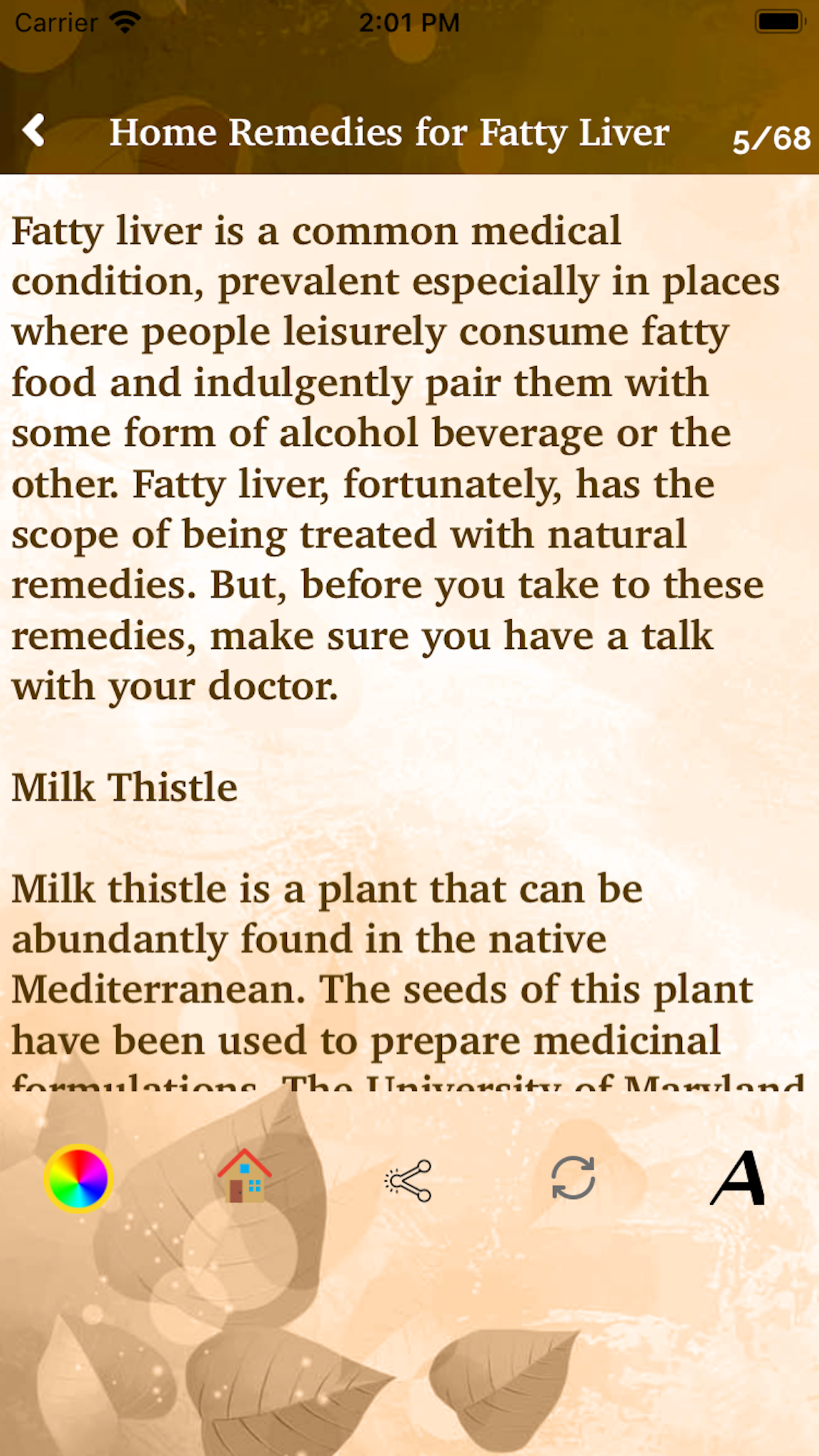 Ayurvedic Upchar Gharelu Upay