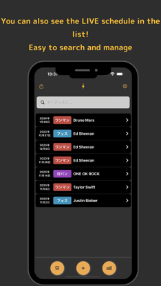 Alive-Live Memo- screenshot 2