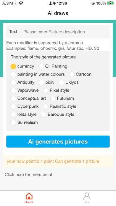 Screenshot #1 pour AI draws